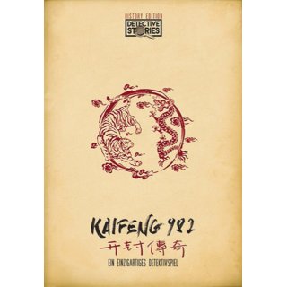 Detective Stories: History Edition &ndash; Kaifeng 982