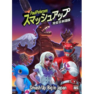 Smash Up: Big In Japan (EN) [eigenst. Erw.]
