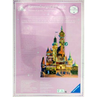 Disney Castle Collection: Nr. 5 &ndash; Rapunzels Castle (1000 Teile) [Puzzle]